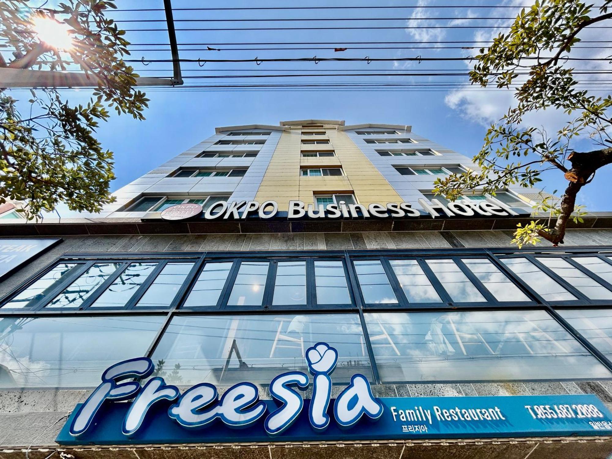 Okpo Business Hotel Kodže Exteriér fotografie
